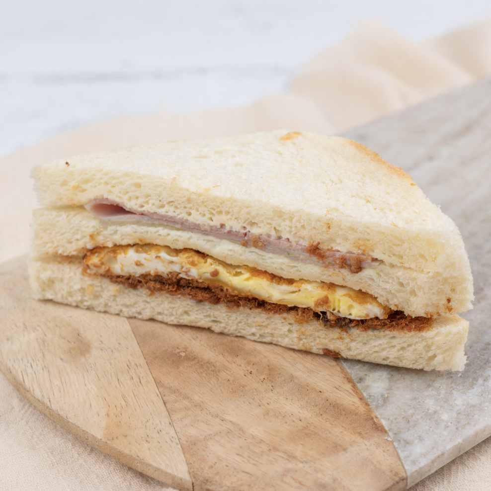 Get Taiwanese Delight: Pork Floss Ham Egg Sandwich Delivered