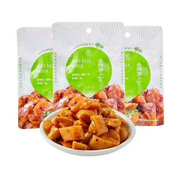 Spicy Diced Radish [Crisp Side Dish Pickles] 50 g*3 pack