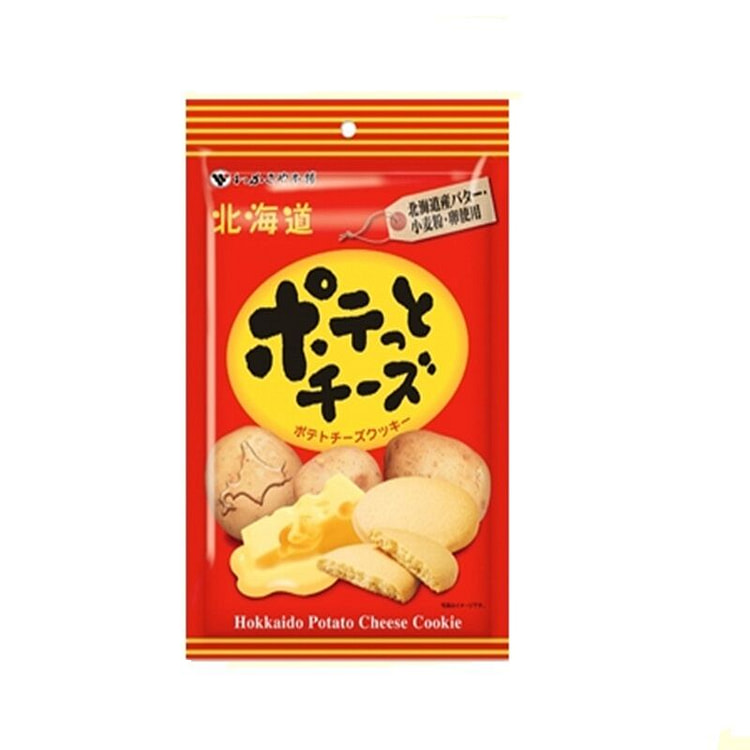 日本 若狭本铺 马铃薯芝士饼干 7枚