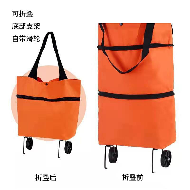 Portable Foldable Wheeled Cart for Grocery Shopping, Bright Orange 1 カウント