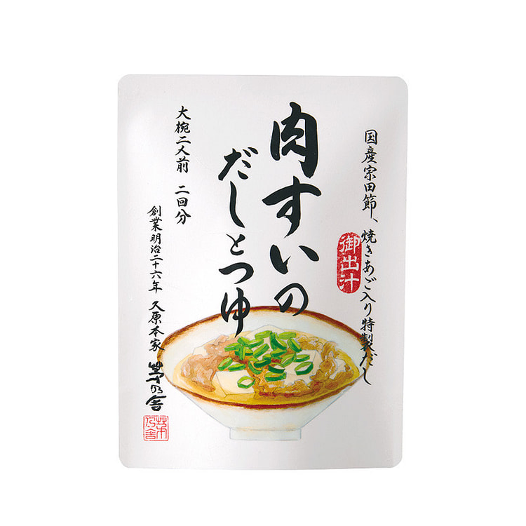 Kayanoya Niku-Sui Dashi & Soup Base 1 count