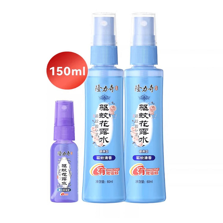 隆力奇花露水驱蚊液 150 毫升