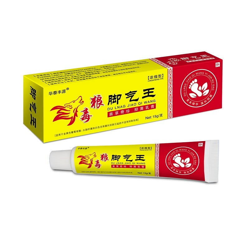 Wolf venom anti itch king beriberi ointment 15 g