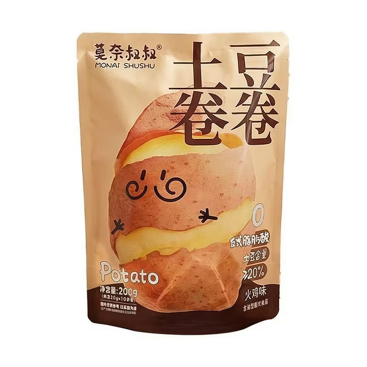 莫奈叔叔火鸡味土豆卷卷薯条脆土豆条办公解馋零食薯片 200 克