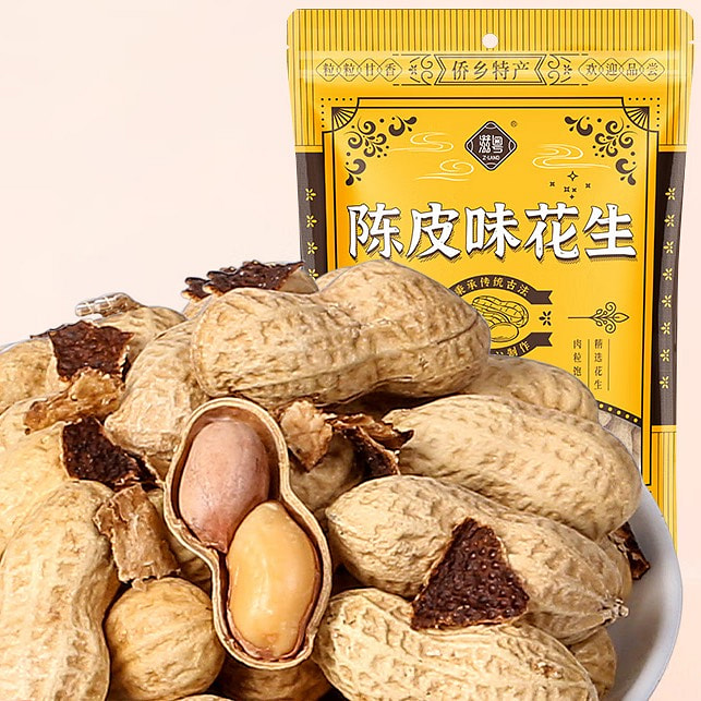 滋粤 陈皮花生250g 陈皮味咸香脆熟咸干花生炒货坚果零食下酒菜