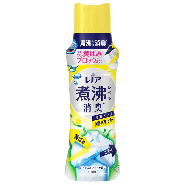 Lemon Mite Removal & Deodorizing Detergent