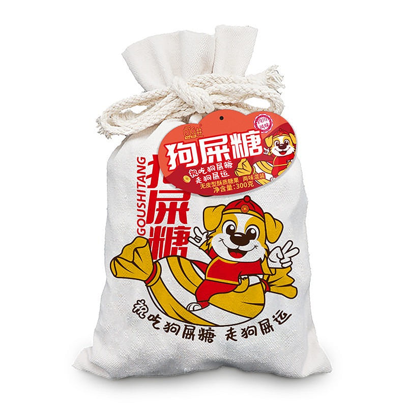 Yongjin Dog Poop Candy Mixed Flavor 300g 300 g