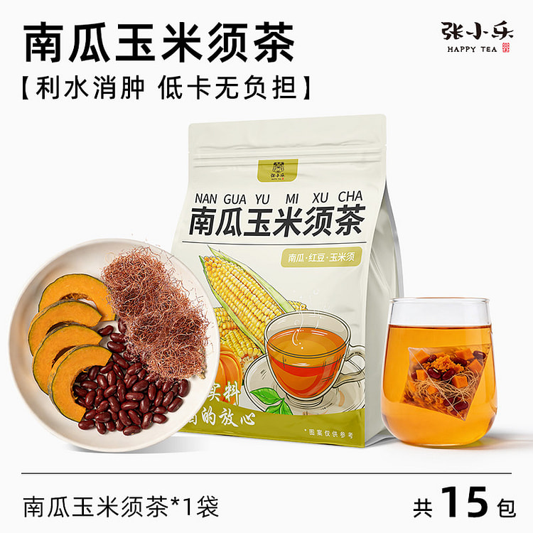 Pumpkin corn beard tea 15 packs 15 pack