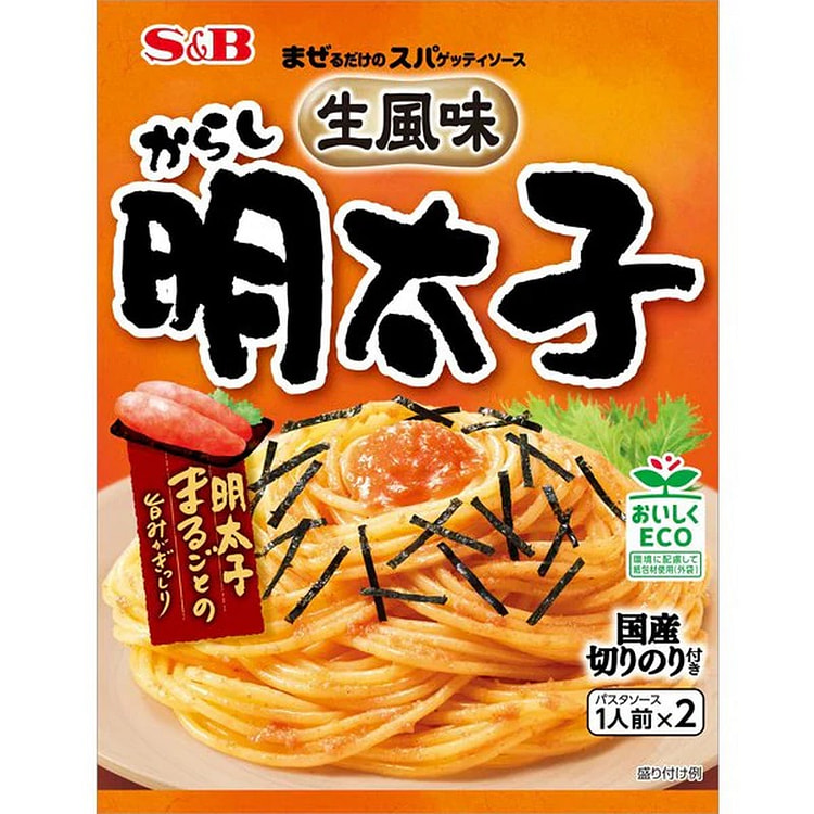 S&B Foods Mustard Mentaiko Spaghetti Sauce 53.4g