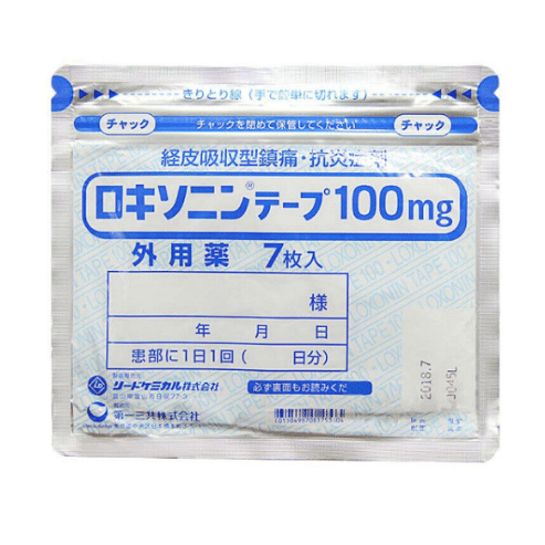 【膏药】第一三共 止疼膏药贴腰肩镇痛贴止痛膏贴 7枚 1 份