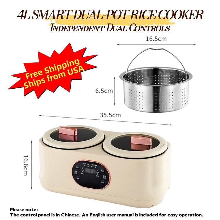 Dual Pot Electric Hot Pot Rice Cooker with Steamer 1 bunch