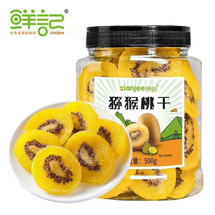 鲜记黄心猕猴桃干奇异