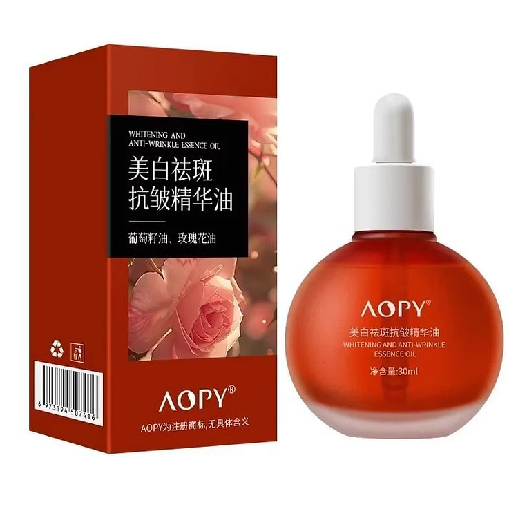 AOPY Brightening Essence Oil 30ml per bottle 30 ml