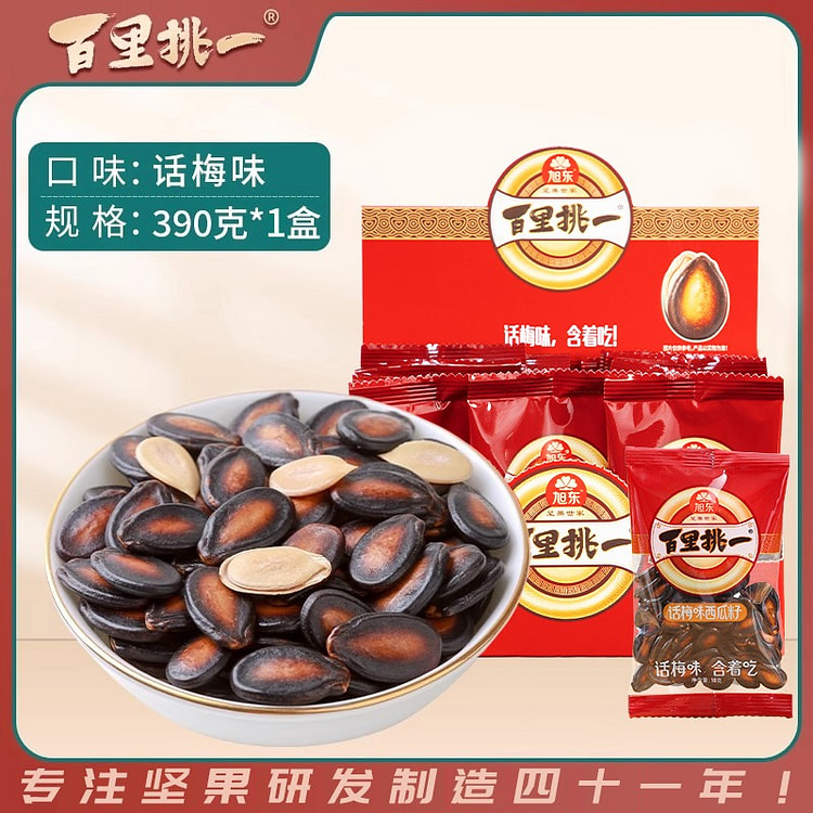 Watermelon seed preserved plum flavor 390g 390 g