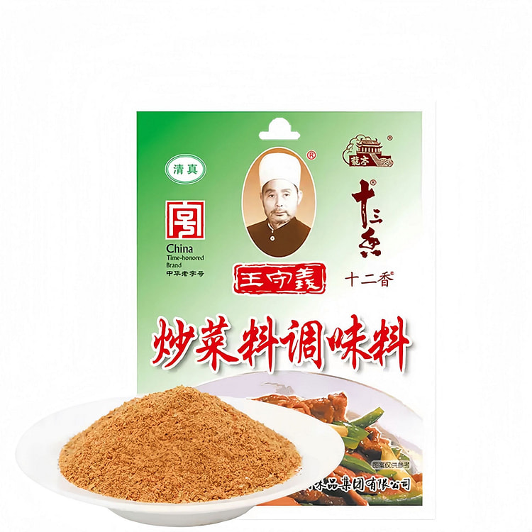 王守义炒菜料45g1袋炒菜料炖汤配料调味料 45 克