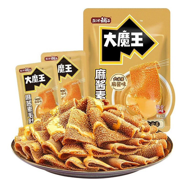 Sesame Sauce Vegan Beef Tripe