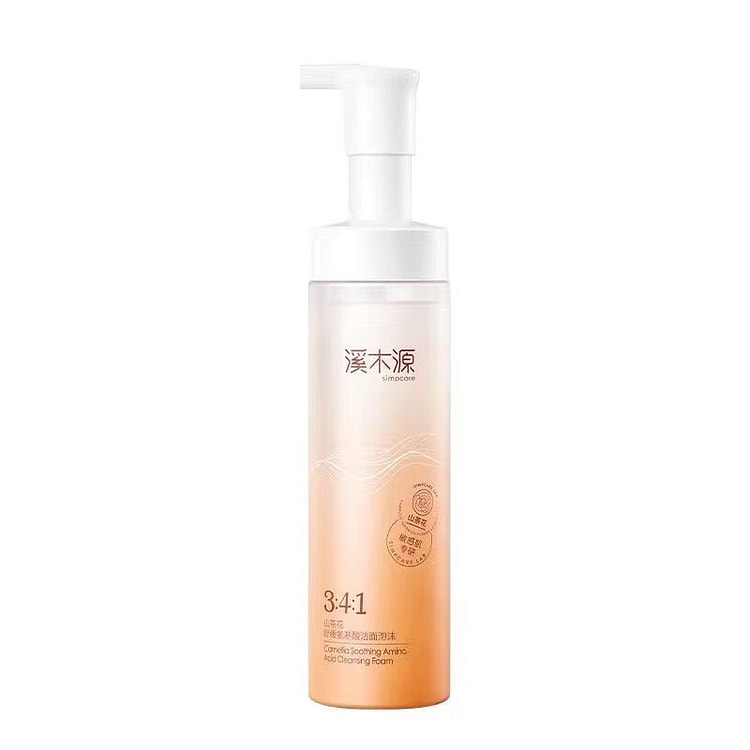 溪木源 山茶花洁面泡沫150ml 氨基酸慕斯洗面奶敏感肌温和