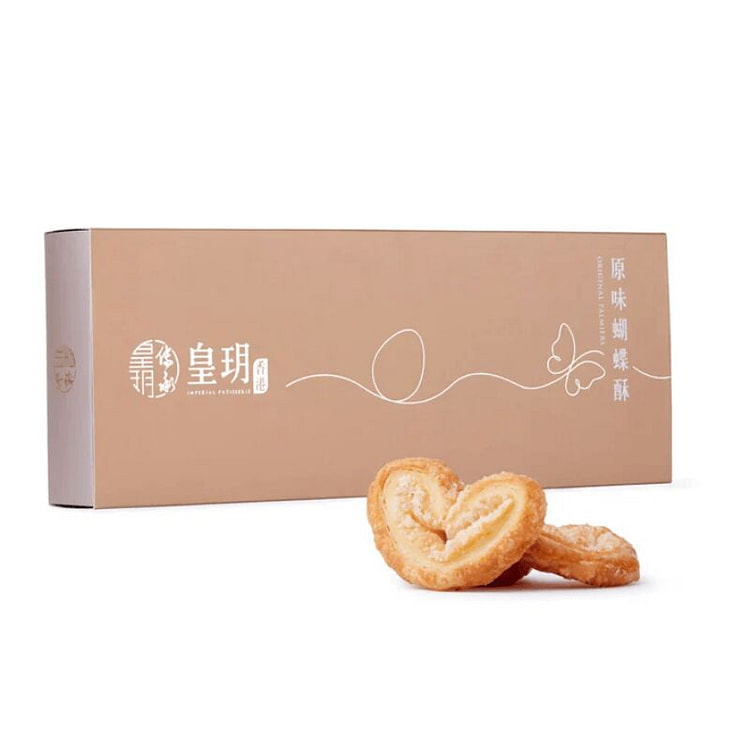 [IMPERIAL PATISSERIE] Original Palmiers Gift Set 88 g