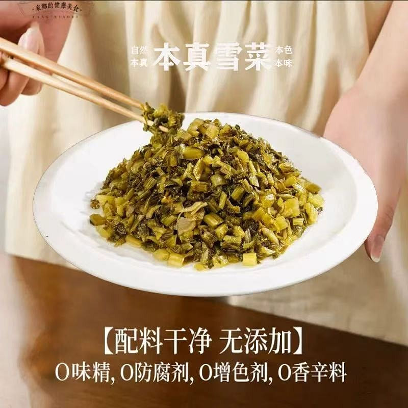 Traditional Salted Pickled Vegetables 400 g