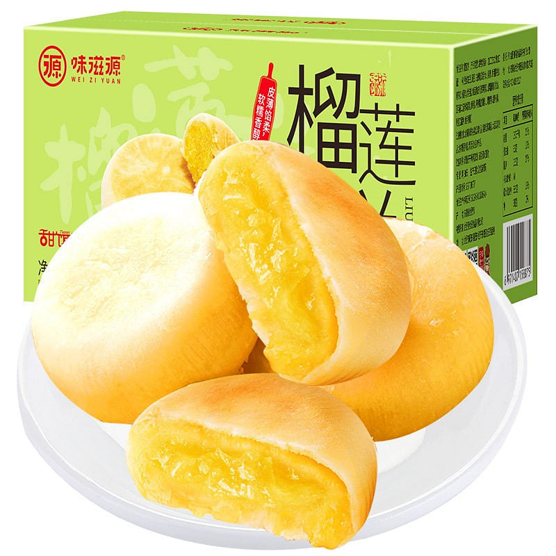 Miso Yuan Musang King Durian Cake 500g/ box 500 g