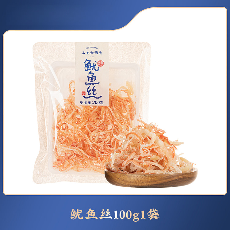 Shredded squid 100g*1 bag