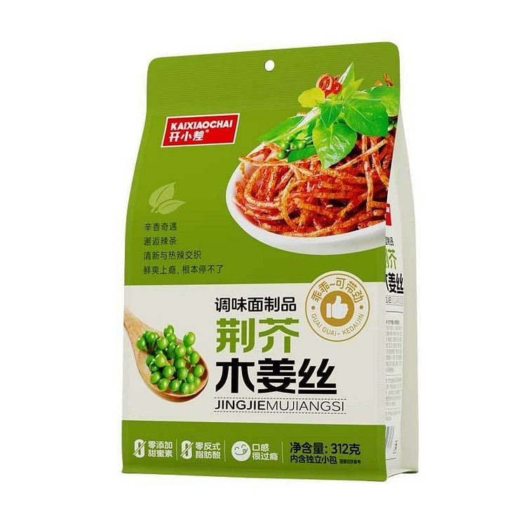 Jingjie wood ginger shredded spicy strips