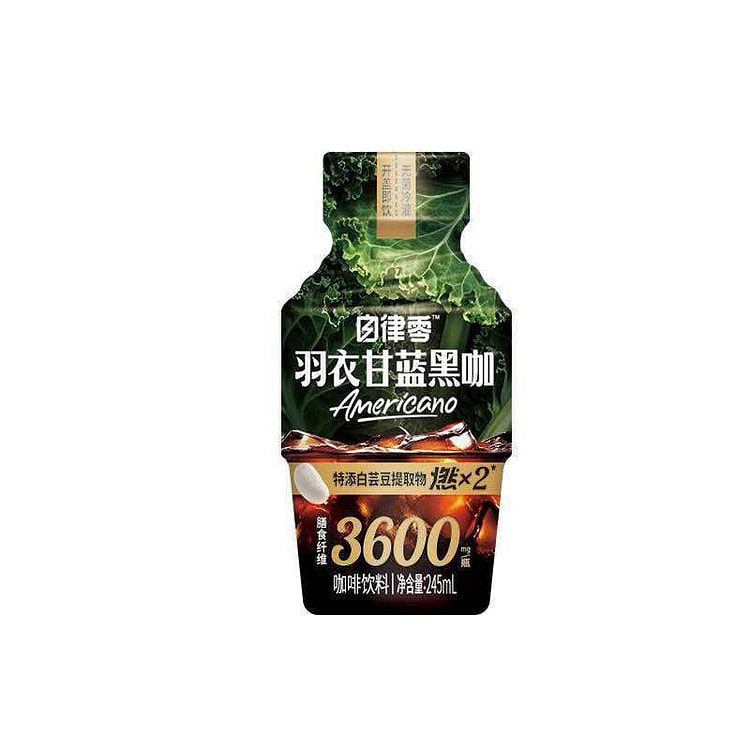轻上羽衣甘蓝黑咖245ml*10瓶白芸豆香浓咖啡 2450 克