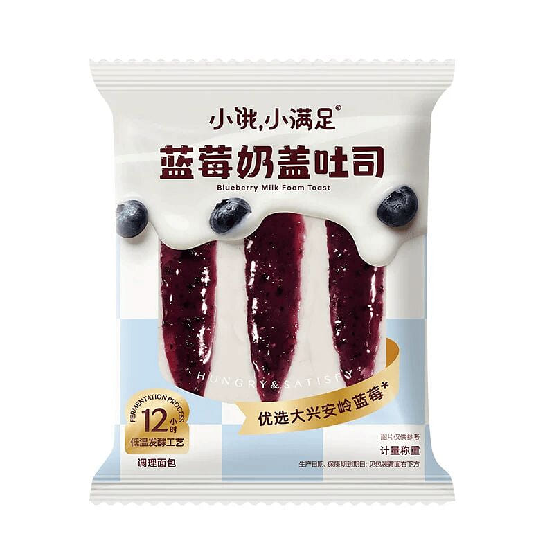 Blueberry Milk Foam Toast 90g 90 g*2 pack