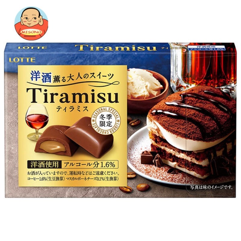 Lotte Adult Dessert with a Fragrance of Liquor Tiramisu 10 pieces 1 box
