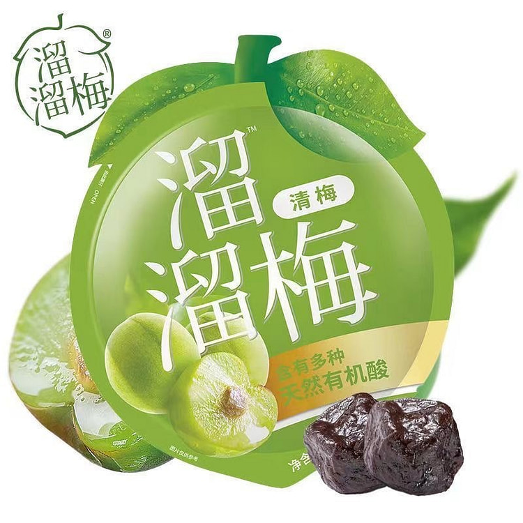 Liuliu Mei salted plums, plums, plum fruits 60 g