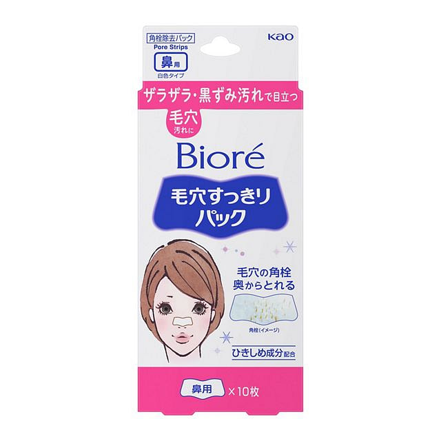 花王 碧柔 毛孔清洁 鼻贴 白色款 10片