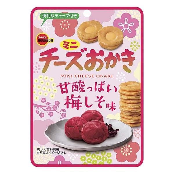 ブルボンミニチーズおかき甘酸っぱい梅しそ味ＣＨ２４ｇ 1 個