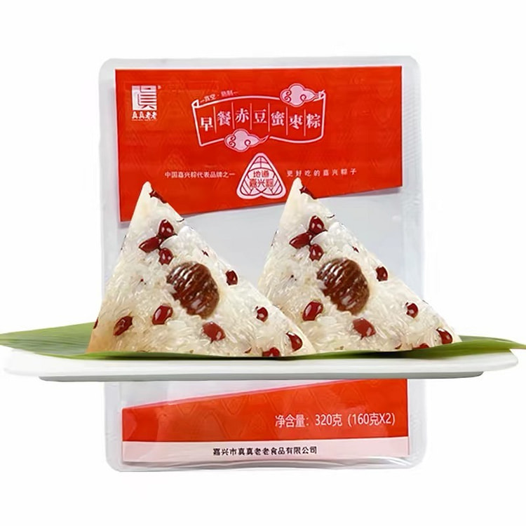Red bean and jujube dumplings 320 g