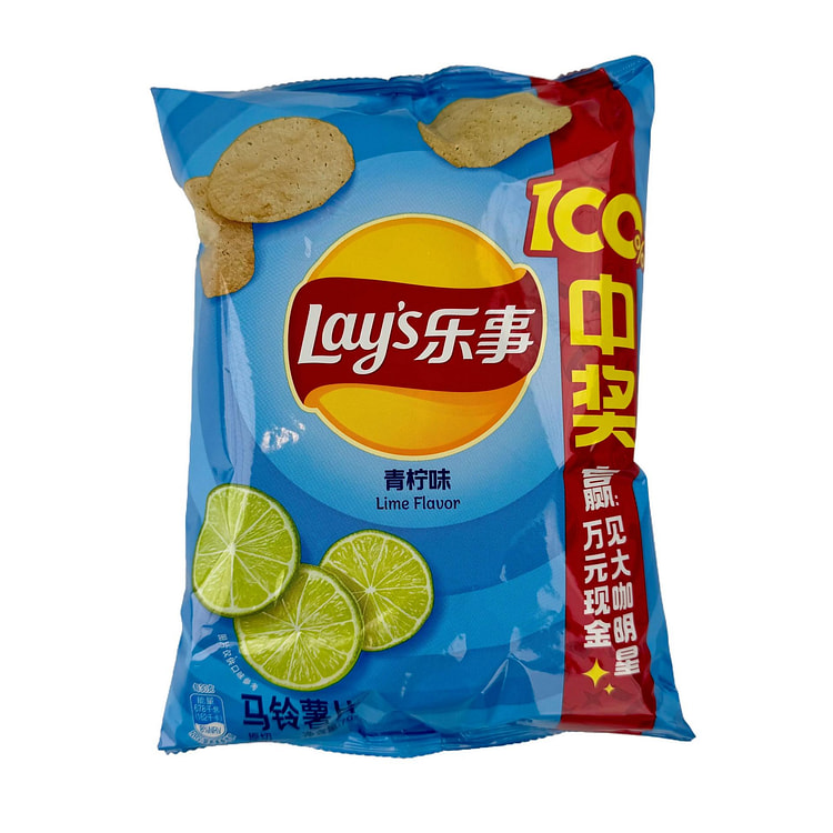 Lay's potato chips-Lime flavor 70 g