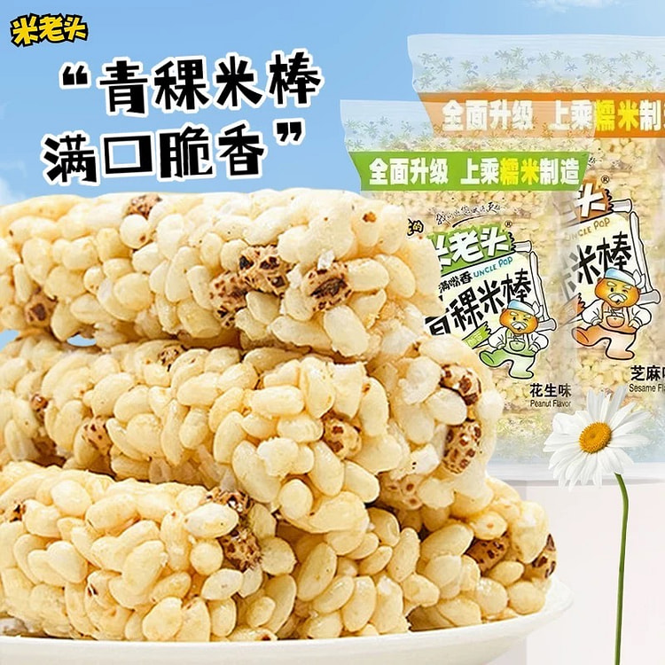 米老头青稞米棒芝麻味150克 (min 2)