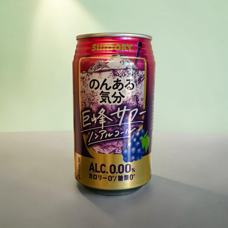 Suntory NonAru Kibun Grape Sour Sparkling Beverage 350 ml