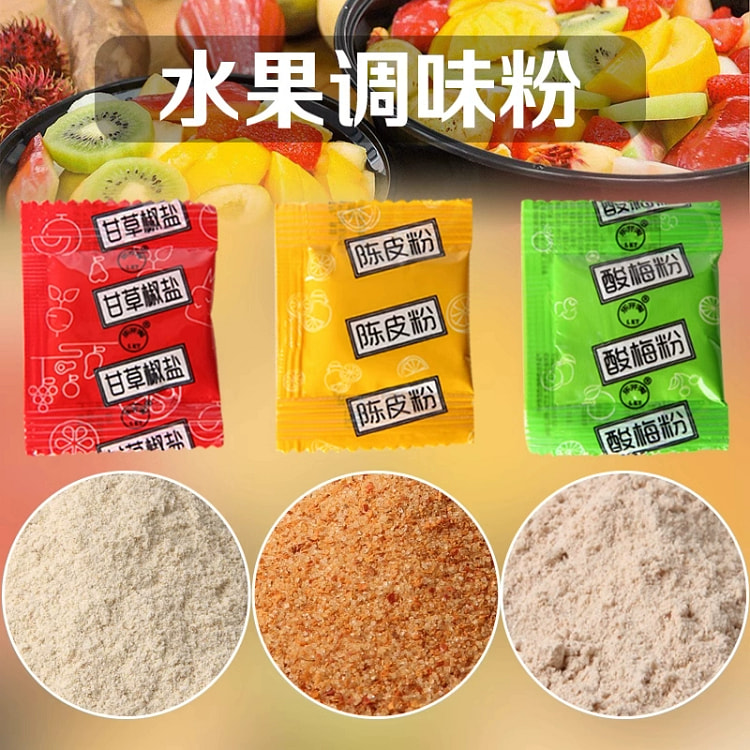水果调味粉【陈皮粉+酸梅粉+甘草椒盐】约70小包 150 克