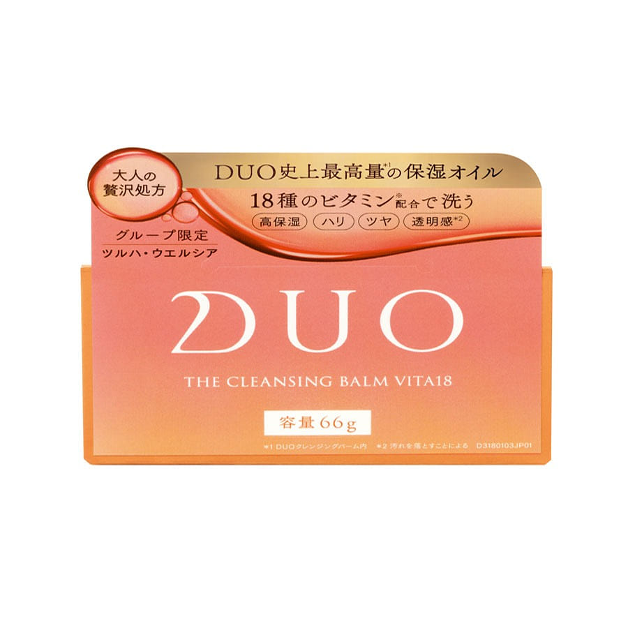 DUO The Cleansing Balm Vitamin 18 66 g