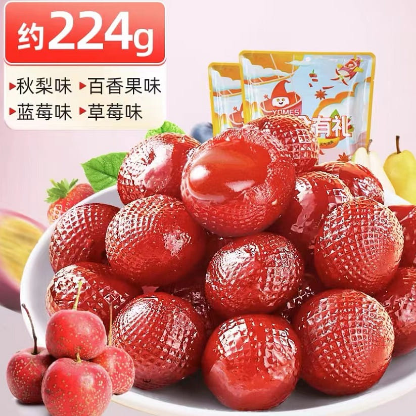 weee product zoom image