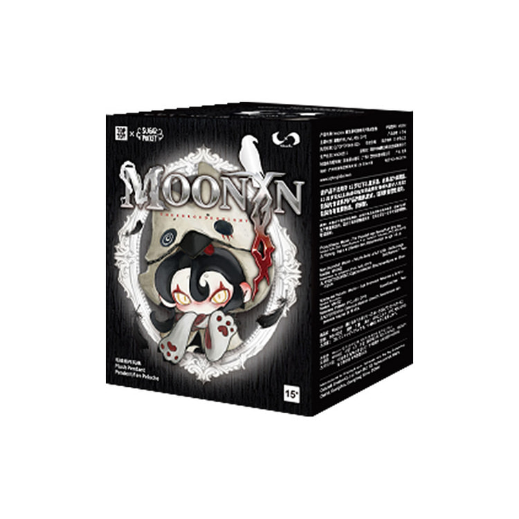 Moomin Night Plush Pendant Blind Box, 2 Boxes 1 count