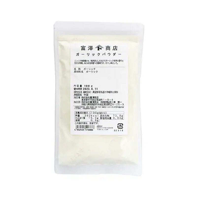 TOMIZ Garlic Powder 100g 1 each