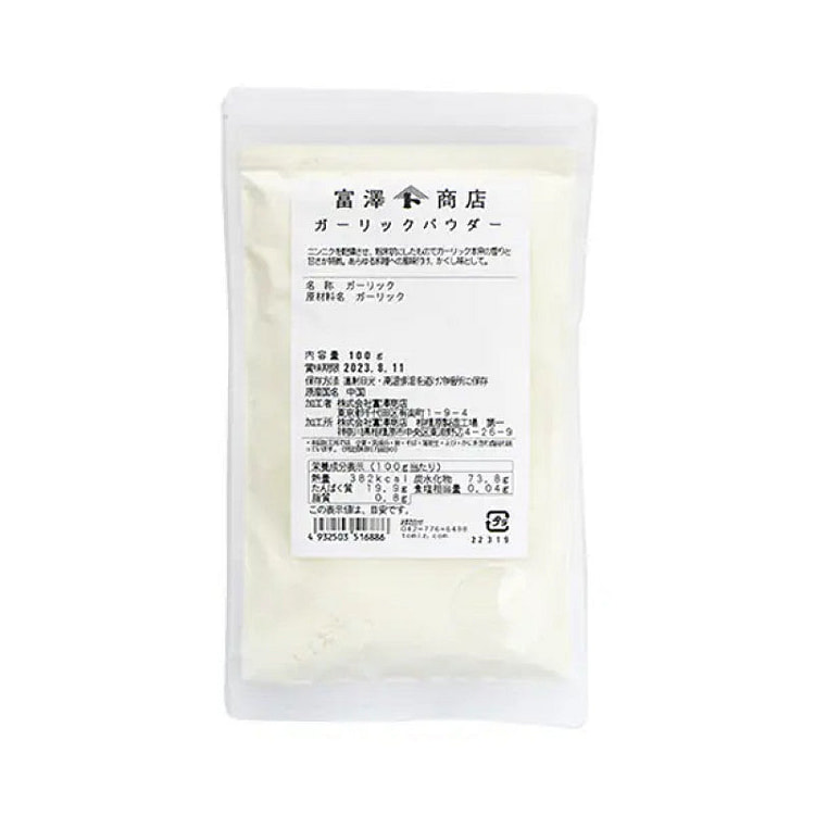 TOMIZ Garlic Powder 100g 1 each