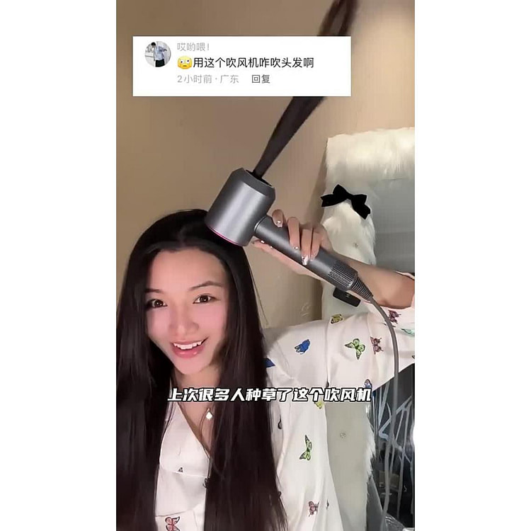 ADW负离子吹风机 专业电吹风 德国无叶电吹风机