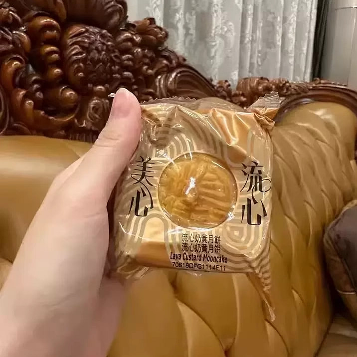香港美心流心月饼独立包装30g 30 克