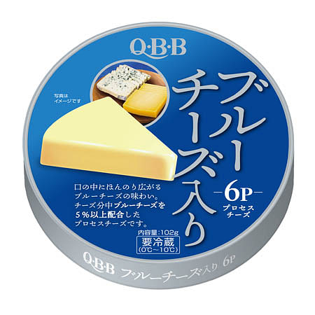 QBB 蓝纹奶酪风味芝士块 BB 8/18/25
