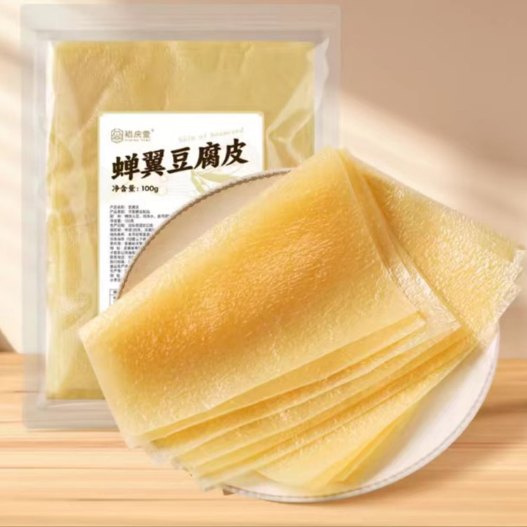 蝉翼豆腐皮 春卷火锅食材