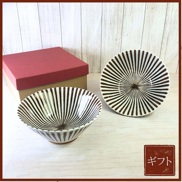 Tokusa Ramen Bowl Gift Set 8.3" (Set of 2) 1 each