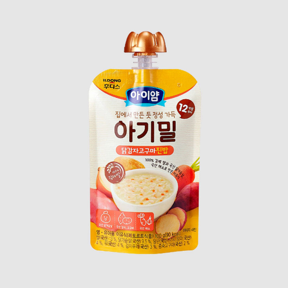 weee product zoom image