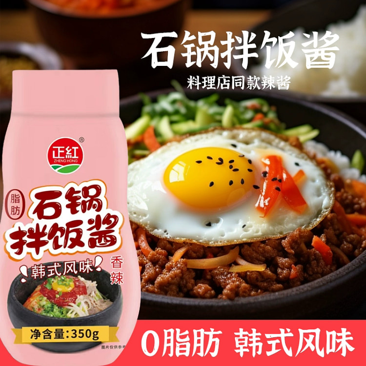 韩式拌饭酱一瓶350g