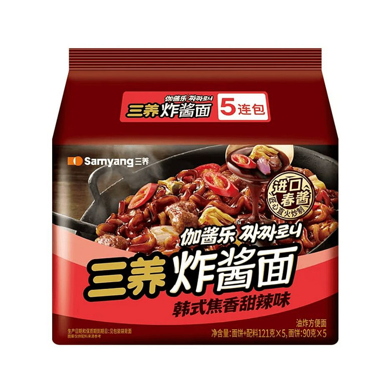 【三养】韩式焦香甜辣味炸酱面605g 605 克
